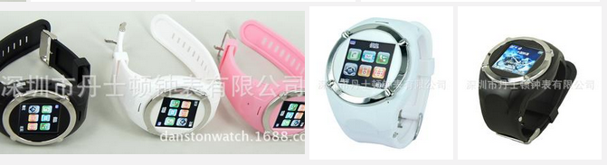 丹士顿钟表诚邀加盟