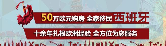 武汉尚然加盟