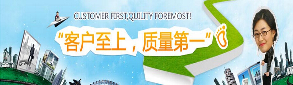 红火鸟加盟
