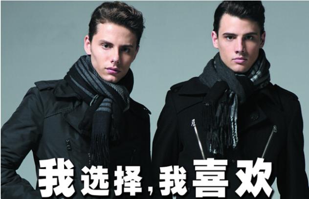 友人全国不错招商！