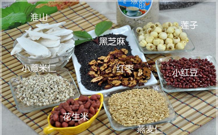 燕之坊粗粮加盟