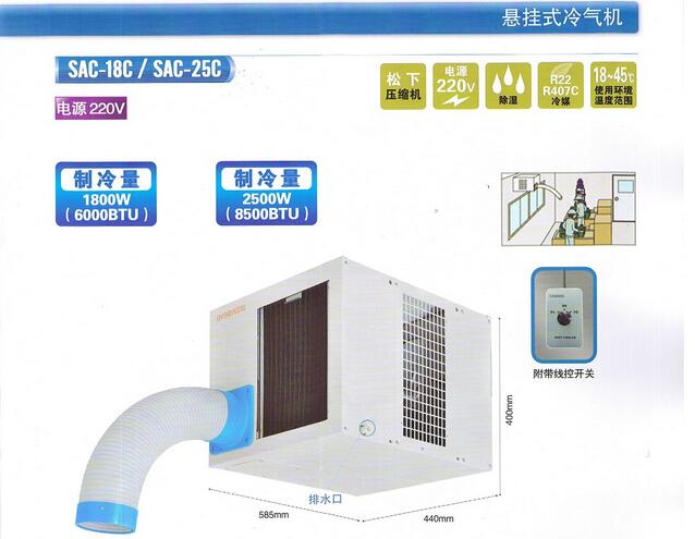 悦贝加盟