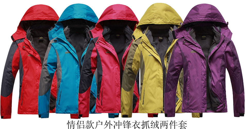 风雪狼加盟