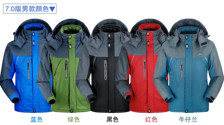 达斯登加盟