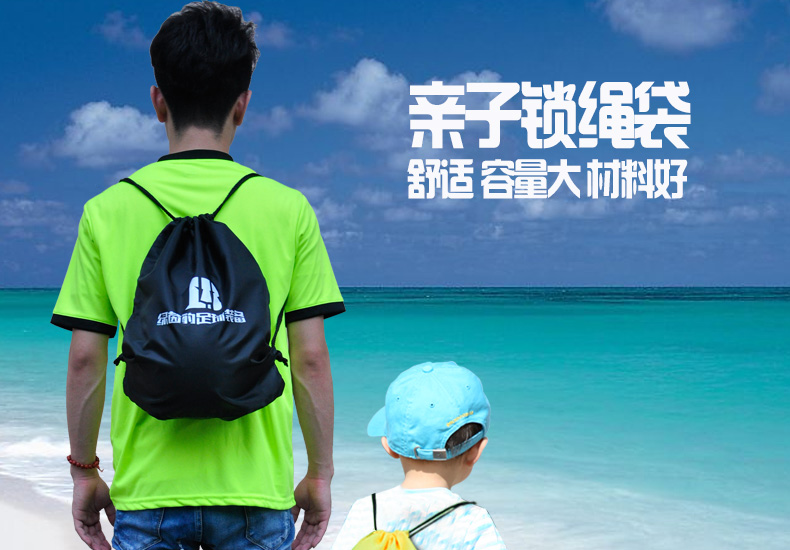 绿茵豹诚邀加盟