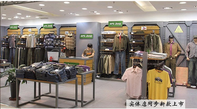战地吉普加盟
