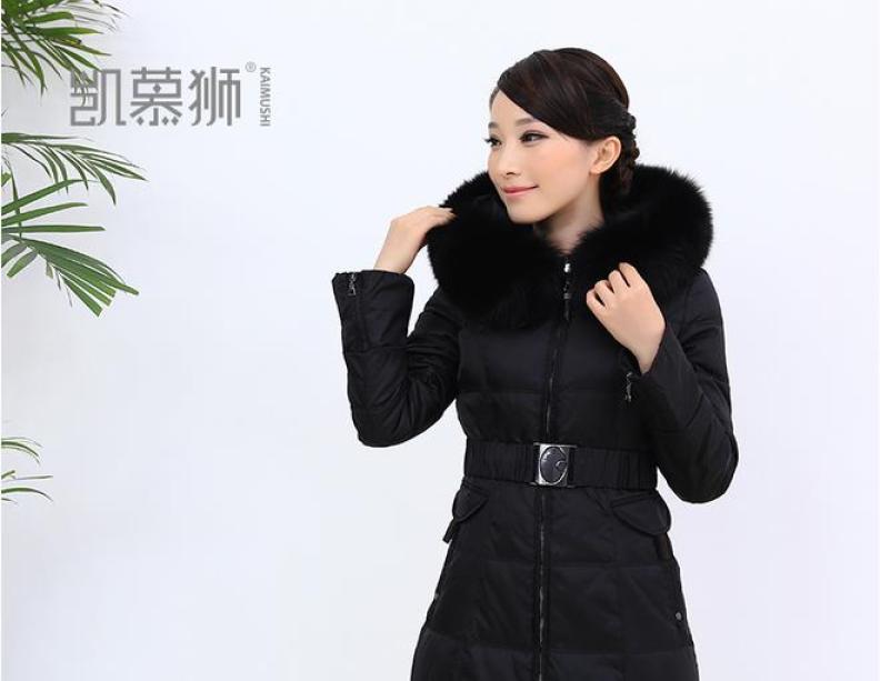 凯慕狮羽绒服加盟