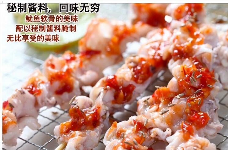 大尝佳加盟