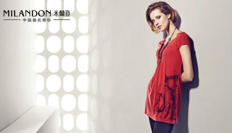 米兰登女装加盟