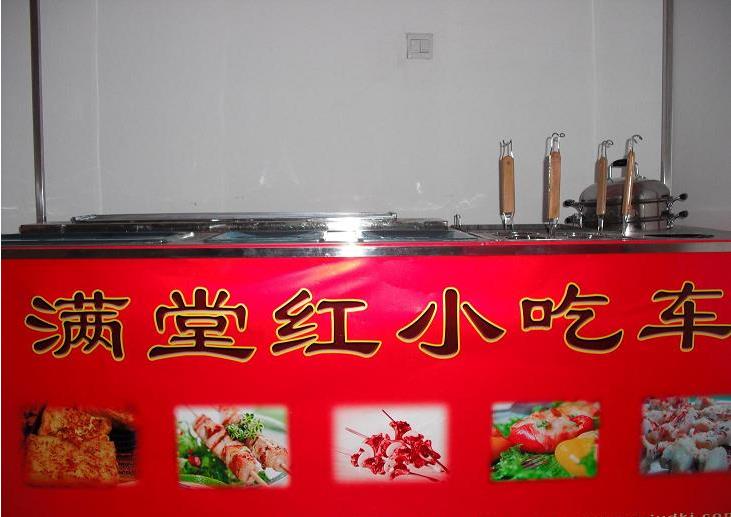 京亿达加盟