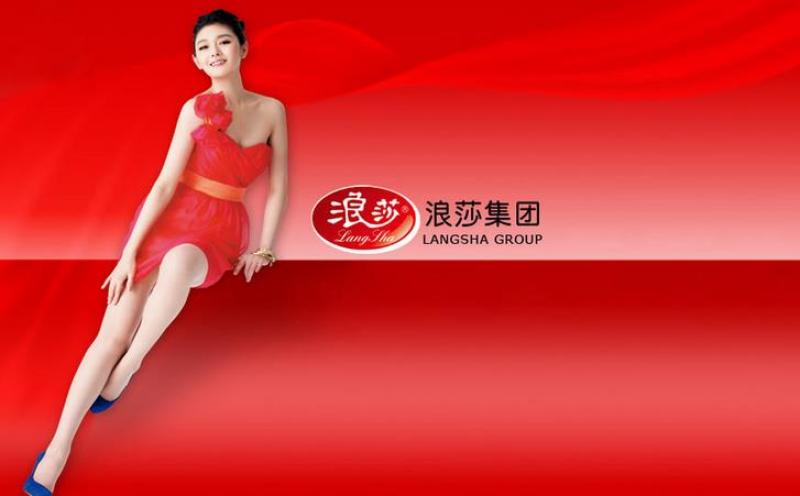 浪莎袜子加盟