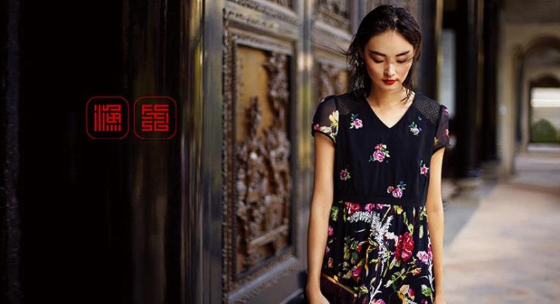 渔牌女装加盟