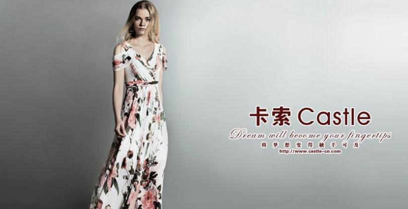 卡索服饰加盟