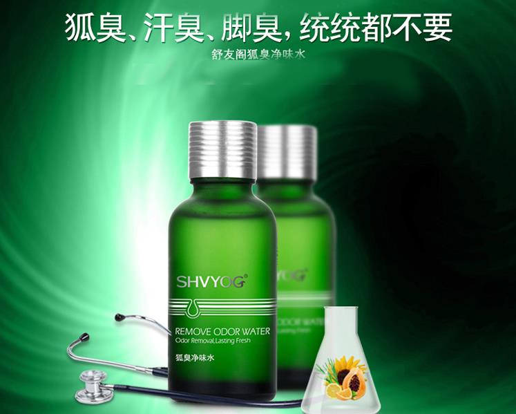 舒友阁加盟
