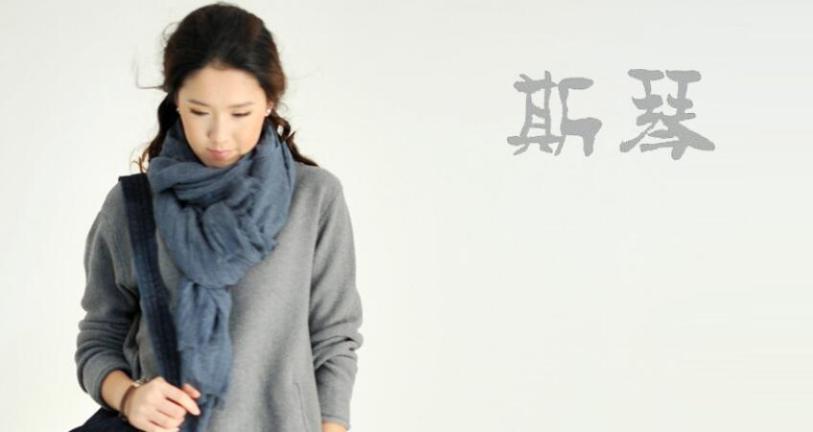 斯琴女装加盟