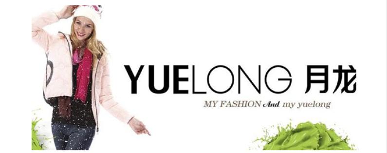 月龙羽绒服加盟
