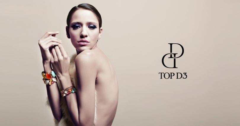 威妮华饰品加盟