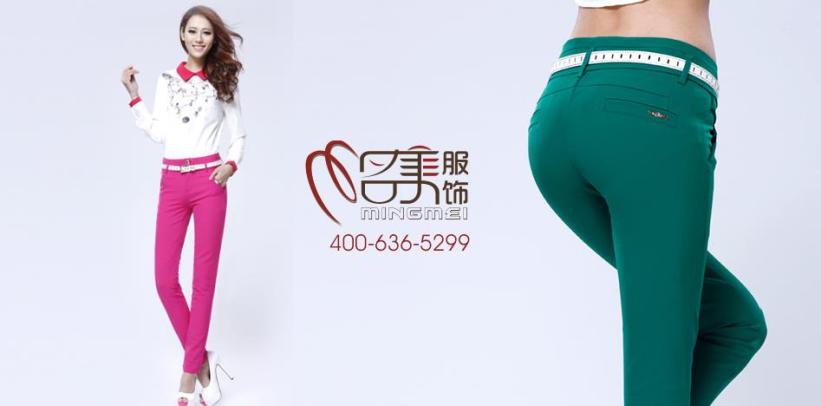 名美服饰加盟