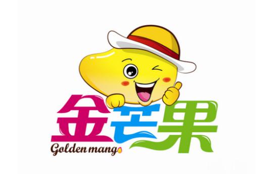 金芒果童装