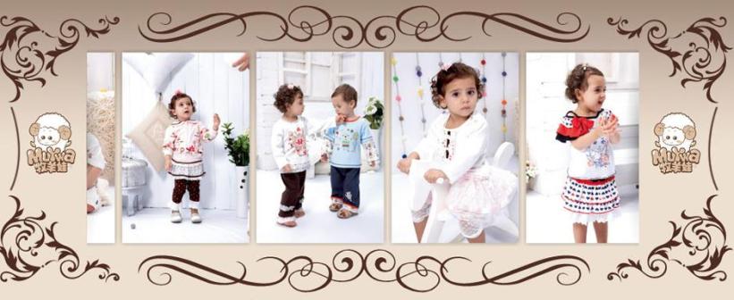 牧羊娃童装加盟