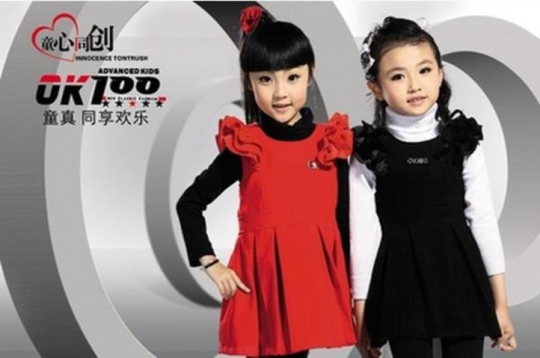 OK100品牌童装加盟