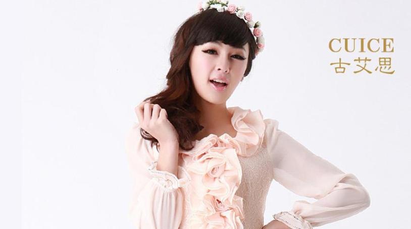 古艾思女装加盟