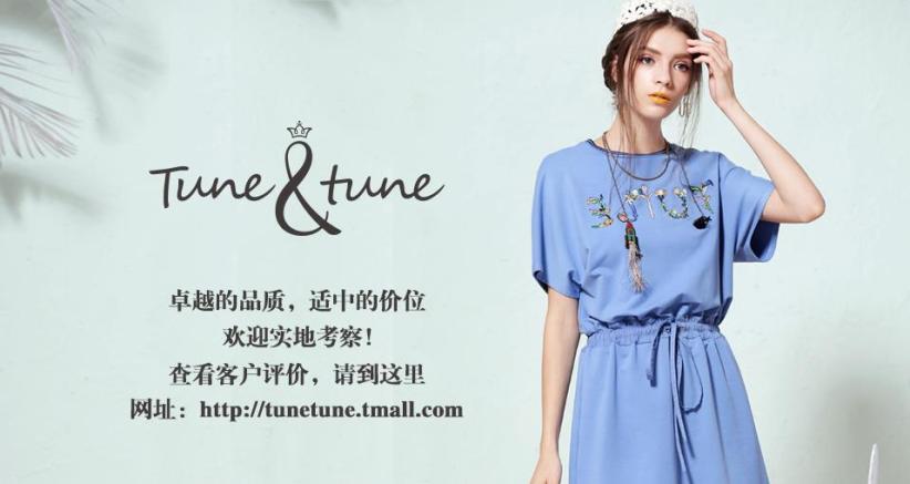 名媛坊服饰加盟