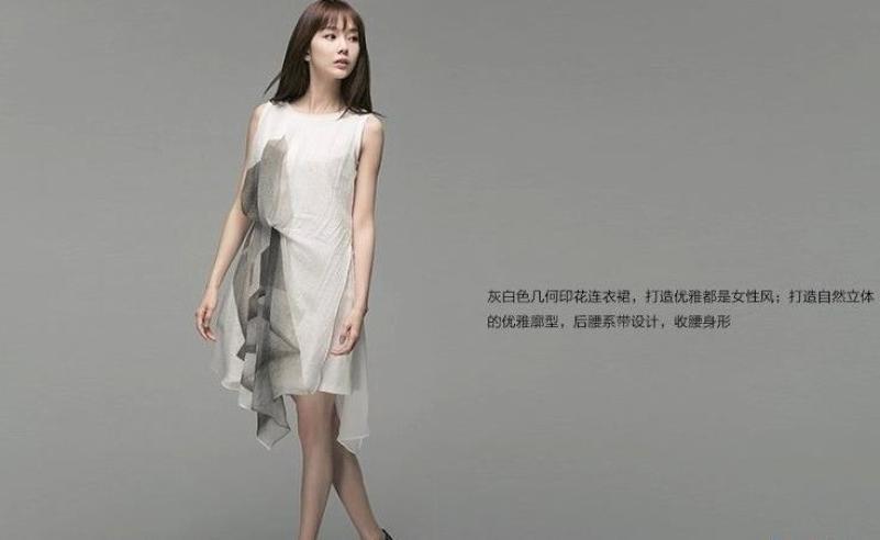 sdeer圣迪奥女装加盟