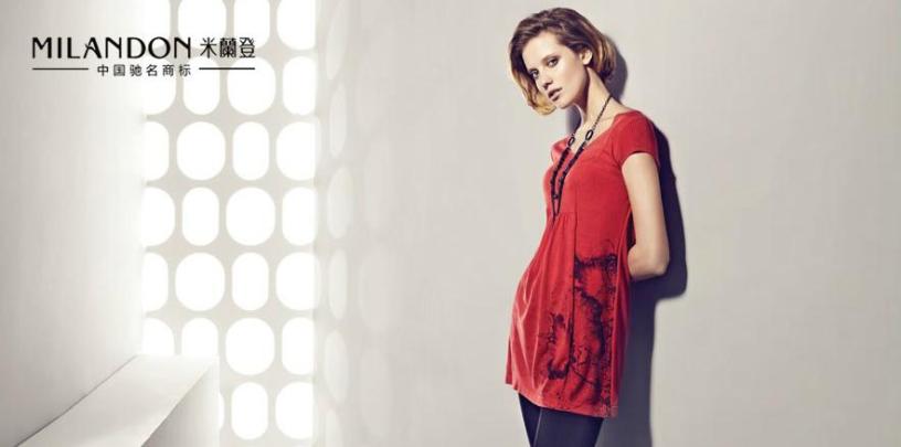 米兰登服饰加盟