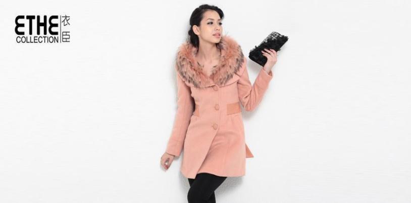 衣臣女装加盟