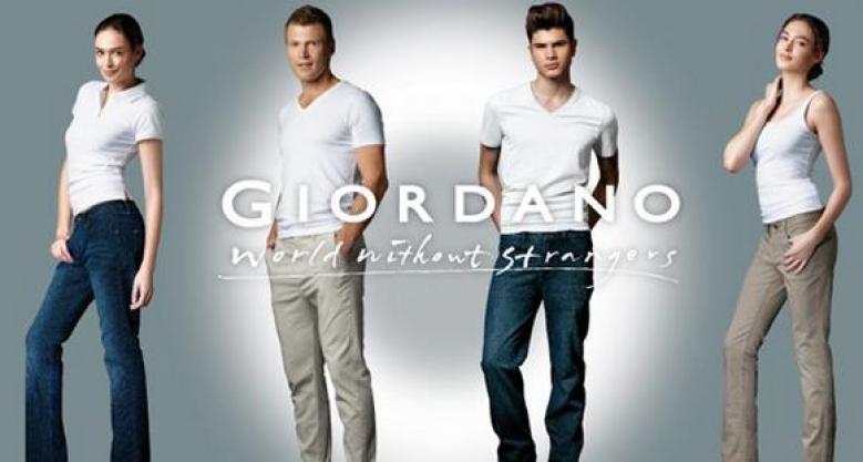 佐丹奴服饰加盟