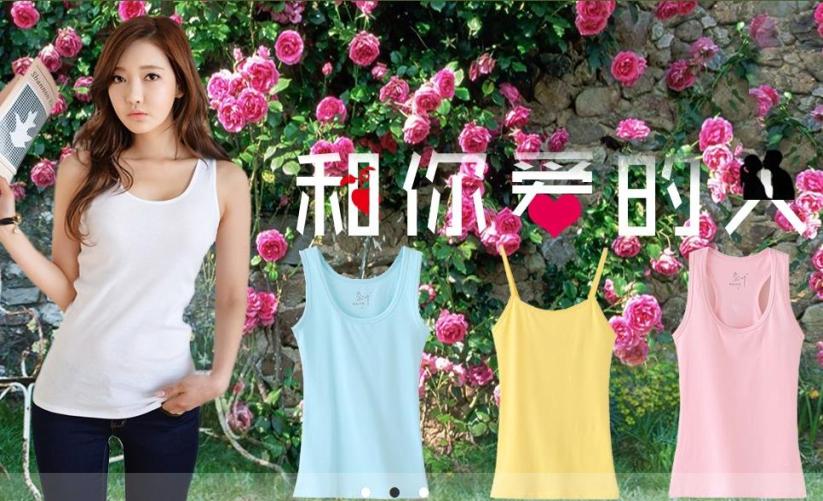 奈叶服饰加盟