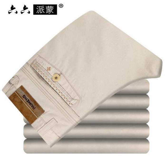 六六派蒙裤业加盟