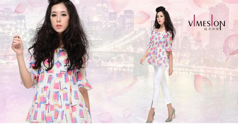 唯美印象女装加盟