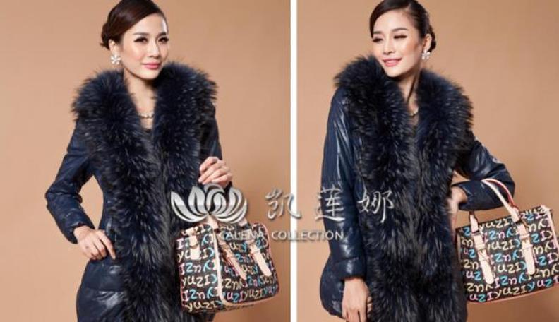 凯莲娜皮草加盟