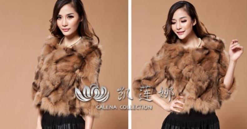 凯莲娜皮草加盟