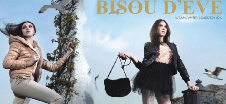 碧淑黛芙女装加盟 碧淑黛芙女装加盟