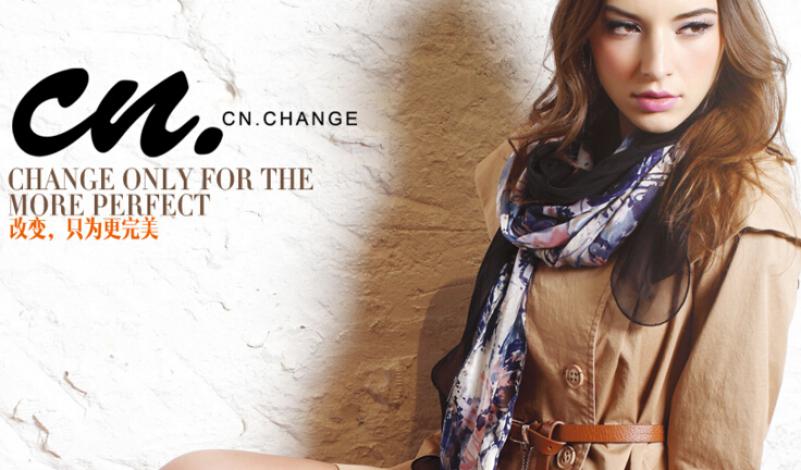 千花伴服饰加盟