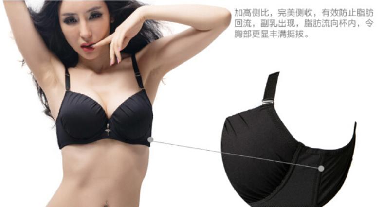 贝丝菲格内衣加盟