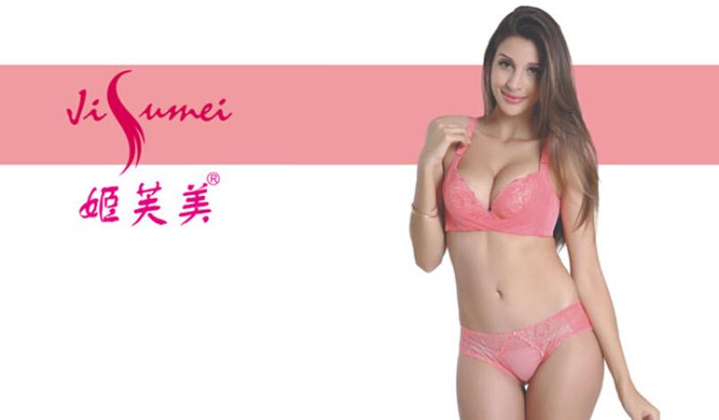 姬芙美内衣加盟