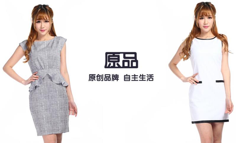 原品服饰加盟