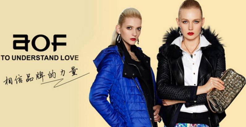 奥扉服饰加盟 奥扉服饰加盟