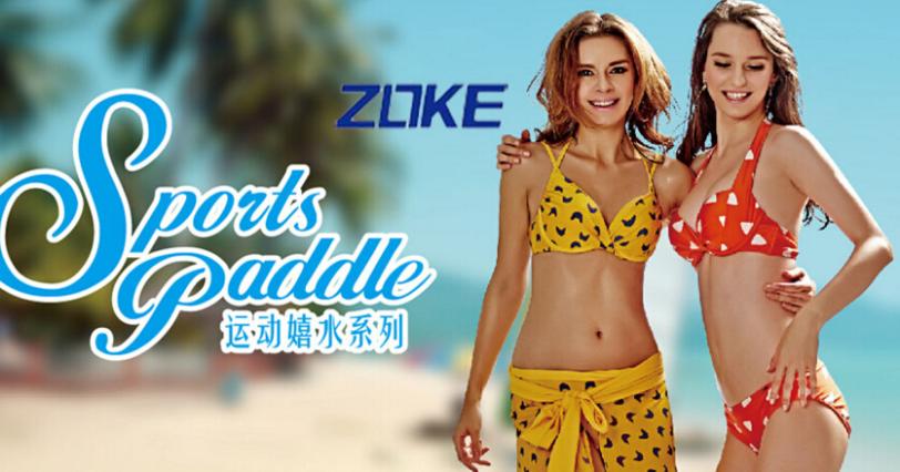 洲克服饰加盟 洲克服饰加盟