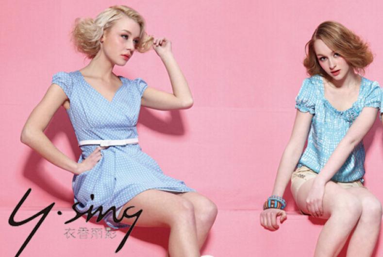 衣香丽影合格品女装加盟 衣香丽影合格品女装加盟