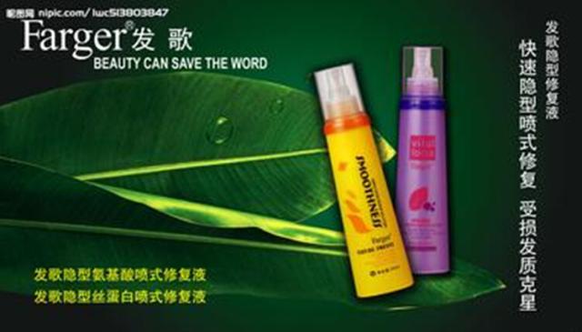 发歌加盟 发歌加盟