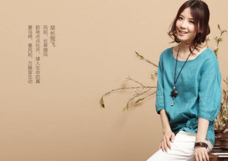麻利布女装加盟