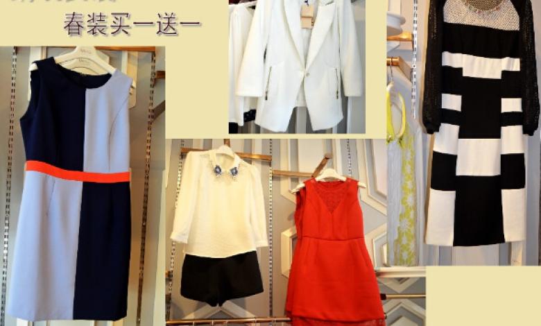 低调奢华服装加盟 低调奢华服装加盟