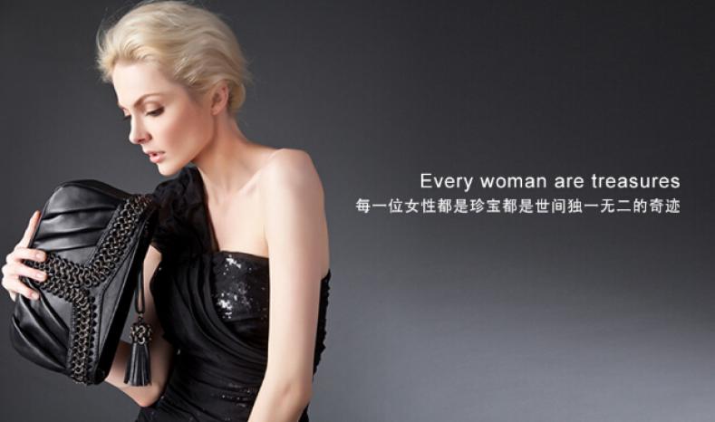 艾尔斯岩女装加盟