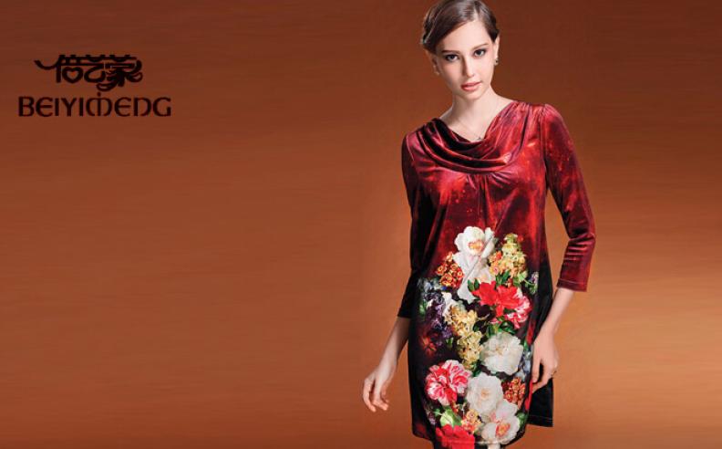 倍艺蒙女装加盟