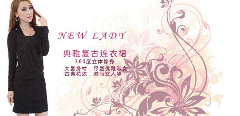 蜜丝贝女装加盟